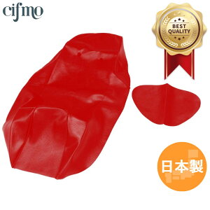 Cifmo(Vt) PCX125(JF28)(^/EPSGW)150(KF12) V[gJo[  փ^Cv S̓{ i V[gyA CIF-75085
