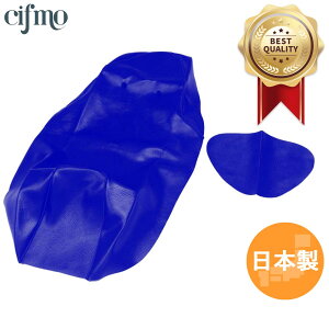 Cifmo(Vt) PCX125(JF28)(^/EPSGW)150(KF12) V[gJo[  փ^Cv S̓{ i V[gyA CIF-75078