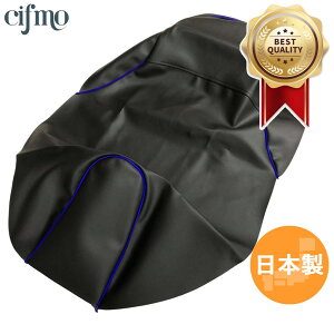 Cifmo(Vt) PCX125(JF56)/150(KF18) V[gJo[ Jo[ pCsO փ^Cv S̓{ i V[gyA CIF-74873
