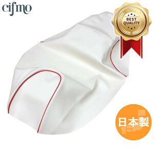 Cifmo(Vt) PCX125(JF56)/150(KF18) V[gJo[ Jo[ ԃpCsO փ^Cv S̓{ i V[gyA CIF-74897