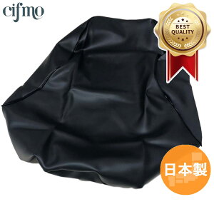 Cifmo(Vt) (SC54)CB1300SF/BD 2003-2007 V[gJo[  փ^Cv S̓{ i V[gyA CIF-75542