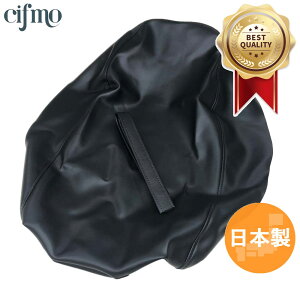 Cifmo(Vt) CB400 FOUR(NC36) V[gJo[  փ^Cv S̓{ i V[gyA CIF-75375