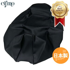 Cifmo(Vt) DIO 110 (JF31) V[gJo[  փ^Cv S̓{ i V[gyA CIF-74811