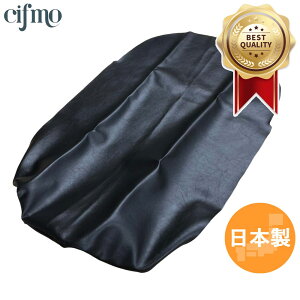 Cifmo(Vt) CB400SF(NC42) V[gJo[  փ^Cv S̓{ i V[gyA CIF-75382