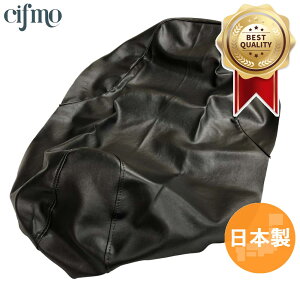 Cifmo(Vt) [h125(JF45) V[gJo[  փ^Cv S̓{ i V[gyA CIF-75221