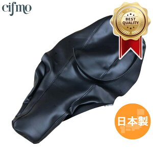 Cifmo(Vt) CRF250L/M/[ V[gJo[  փ^Cv S̓{ i V[gyA CIF-81819