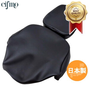 Cifmo(Vt) GB350C OZbg V[gJo[  փ^Cv S̓{ i V[gyA CIF-82052