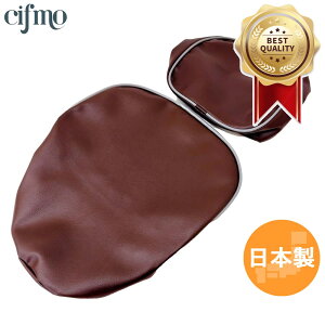 Cifmo(Vt) GB350C OZbg V[gJo[ uE/pCsOFO[ փ^Cv S̓{ i V[gyA CIF-82069