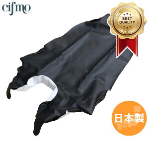 Cifmo(Vt) VFR800X MUGEN(RC60E)(2012) V[gJo[  փ^Cv S̓{ i V[gyA CIF-75436