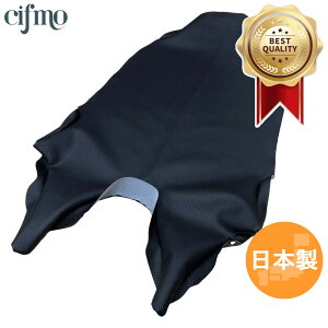 Cifmo(Vt) VFR800X MUGEN(RC60E)(2012) V[gJo[ G{X փ^Cv S̓{ i V[gyA CIF-82076