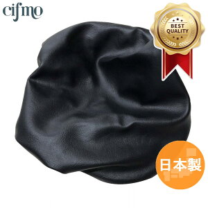 Cifmo(Vt) gJu(C50) V[gJo[  킹^Cv S̓{ i V[gyA CIF-72930