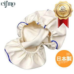 Cifmo(Vt) CufBI(AF34) V[gJo[ Jo[ pCsO 킹^Cv S̓{ i V[gyA CIF-73166