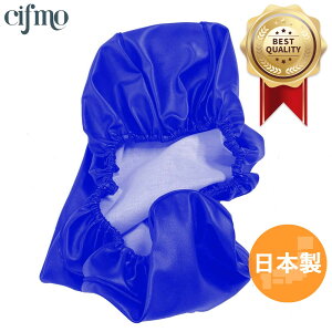 Cifmo(�V�t��) PCX125(JF56)/150(KF18) �V�[�g�J�o�[ �� �킹�^�C�v ���S�̓��{�� ���i�� �V�[�g���y�A CIF-75009