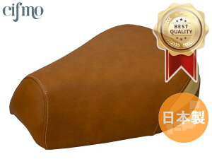 Cifmo(Vt) CT125 n^[Ju V[gJo[yuE/x[Wz((킹邾̊ȒP) (HONDA) {V[gJo[ Lт̂鐶nŃtBbgQ@CIF-BR-BG