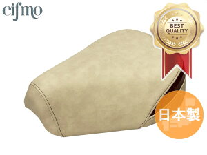 Cifmo(Vt) CT125n^[Ju V[gJo[ Cifmo(Vt) yAC{[/uEz(킹邾̊ȒP) (HONDA) {V[gJo[ Lт̂鐶nŃtBbgQ