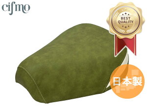 Cifmo(Vt) CT125n^[Ju V[gJo[ Cifmo(Vt) yJ[LO[/zCgz(킹邾̊ȒP) (HONDA) {V[gJo[ Lт̂鐶nŃtBbgQ