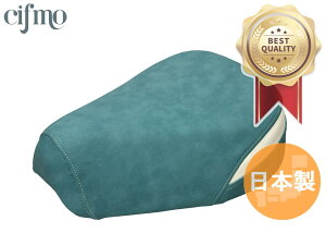 Cifmo(Vt) CT125n^[Ju V[gJo[ yCgu[/zCgz(킹邾̊ȒP) (HONDA) {V[gJo[ Lт̂鐶nŃtBbgQ