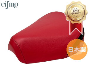 Cifmo(Vt) CT125n^[Ju V[gJo[ AZZU(AbY) ybh/ubNz(킹邾̊ȒP) (HONDA) {V[gJo[