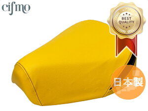 Cifmo(Vt) CT125n^[Ju V[gJo[ AZZU(AbY) yCG[/ubNz(킹邾̊ȒP) (HONDA) {V[gJo[