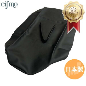 Cifmo(シフモ) ZZR400 シートカバー 黒 張替タイプ 安心の日本製 高品質 シートリペア CIF-75863
