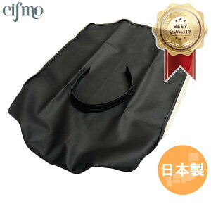 Cifmo(Vt) GPZ900R jW V[gJo[  փ^Cv S̓{ i V[gyA CIF-75917