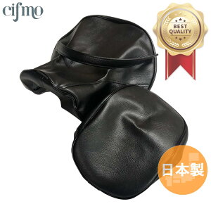 Cifmo(Vt) GXgA250 O V[gJo[  փ^Cv S̓{ i V[gyA CIF-75924