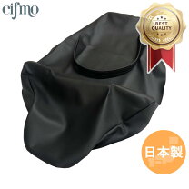 楽天市場】KDX（シート｜パーツ）：バイク用品<車用品・バイク用品の通販