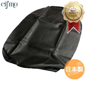 Cifmo(Vt) GPZ1100 V[gJo[  փ^Cv S̓{ i V[gyA CIF-76150