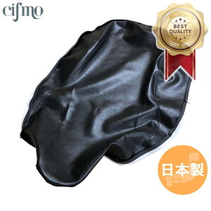 Cifmo(Vt) GPZ1100(⃂f)(83-) V[gJo[  փ^Cv S̓{ i V[gyA CIF-76143