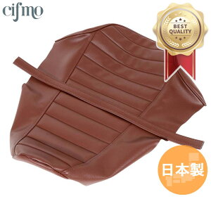 Cifmo(Vt) 250TR ^bN[dl@  () V[gJo[ փ^Cv S̓{ i V[gyA CIF-76297