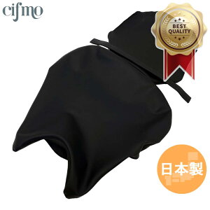 Cifmo(Vt) G~l[^[400 EL400 8BL-EL400A SE 23-24N V[gJo[  փ^Cv S̓{ i V[gyA CIF-82250