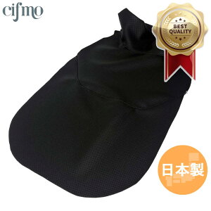 Cifmo(Vt) ZZR1100D  OZp[g^Cv(93-01) V[gJo[  փ^Cv S̓{ i V[gyA CIF-82205