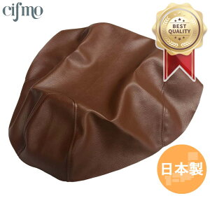 Cifmo(Vt) Ff3^(CA1MB-100001`) V[gJo[  փ^Cv S̓{ i V[gyA CIF-76808