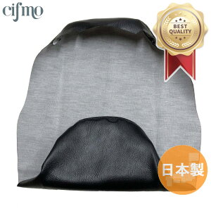 Cifmo(Vt) OXgbJ[(NJ47A) V[gJo[  փ^Cv S̓{ i V[gyA CIF-77041