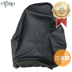 Cifmo(Vt) GN125 V[gJo[  փ^Cv S̓{ i V[gyA CIF-78215