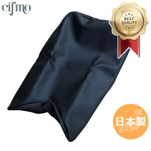 Cifmo(Vt) GSX-S1000/F(GT79)(15-16)(tg) V[gJo[  փ^Cv S̓{ i V[gyA CIF-78482