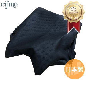 Cifmo(�V�t��) GSX-R1000R(DM11G)�V���O��(�t�����g��) �V�[�g�J�o�[ ���G���{�X ���փ^�C�v ���S�̓��{�� ���i�� �V�[�g���y�A CIF-78512