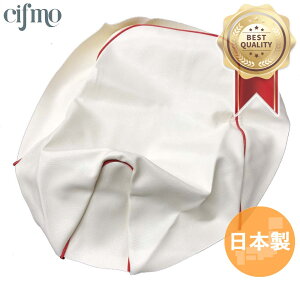 Cifmo(�V�t��) (SA16J)�����R���W���O(JOG�E5KN�ECV50) �V�[�g�J�o�[ ���J�o�[ �ԃp�C�s���O ���փ^�C�v ���S�̓��{�� ���i�� �V�[�g���y�A CIF-79410