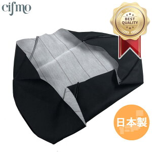 Cifmo(�V�t��) TY50 �V�[�g�J�o�[ �� ���փ^�C�v ���S�̓��{�� ���i�� �V�[�g���y�A CIF-79830