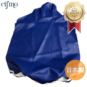 Cifmo(Vt) DT50 V[gJo[  փ^Cv S̓{ i V[gyA CIF-81635