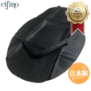 Cifmo(�V�t��) (3XC)R1-Z �V�[�g�J�o�[ �� ���փ^�C�v ���S�̓��{�� ���i�� �V�[�g���y�A CIF-80133