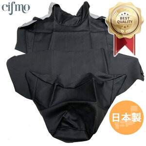 Cifmo(シフモ) V-MAX(3UF) シートカバー 黒 張替タイプ 安心の日本製 高品質 シートリペア CIF-80300