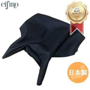 Cifmo(Vt) YZF-R25(G401E)/MT-25/MT-03VO(tg) V[gJo[ G{X փ^Cv S̓{ i V[gyA CIF-81420