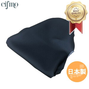 Cifmo(Vt) YZF-R25(G401E)/MT-25/MT-03^fV[g(A) V[gJo[ G{X փ^Cv S̓{ i V[gyA CIF-81444