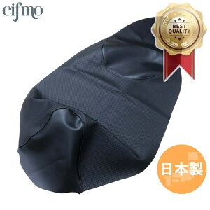 Cifmo(Vt) GAbNX125/155@(^GDR125/155) 2017-2020/NVX125/155 2017-2020 V[gJo[ /G{Xc[g փ^Cv S̓{ i V[gyA CIF-81697