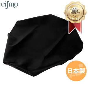 Cifmo(Vt) gbJ[250 Fi (JBK-DG16J 08-14/JBK-DG32J 2019) V[gJo[  փ^Cv S̓{ i V[gyA CIF-82496