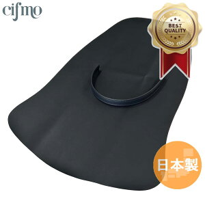 Cifmo(�V�t��) TZR250 1KT 2XT(85-88�j�@ �V�[�g�J�o�[ �� ���փ^�C�v ���S�̓��{�� ���i�� �V�[�g���y�A CIF-82427