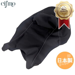 Cifmo(�V�t��) TMAX530 13-16�N SJ12J (IRON MAX����) �V�[�g�J�o�[ ����ɂ������n/���c�[�g���@�X�e�b�`�@�� ���փ^�C�v ���S�̓��{�� ���i�� �V�[�g���y�A CIF-82618