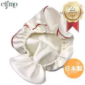 Cifmo(�V�t��) (3VR)�A�N�V�X90(AXIS) �V�[�g�J�o�[ ���J�o�[ �ԃp�C�s���O �킹�^�C�v ���S�̓��{�� ���i�� �V�[�g���y�A CIF-80843
