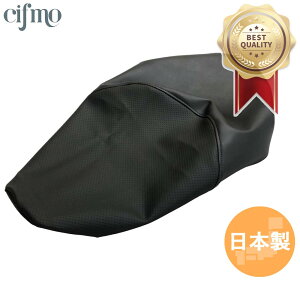 Cifmo(Vt) Z900RS (2018-2020)(2BL-ZR900C )Oc[gdl V[gJo[ G{X/c[g փ^Cv S̓{ i V[gyA CIF-76242